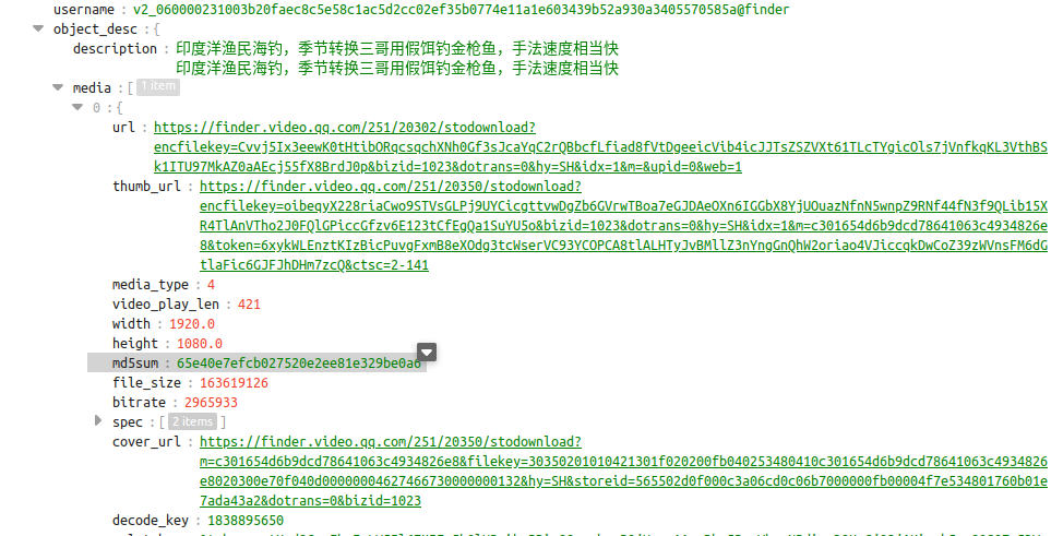 Screenshot_20231130_010436