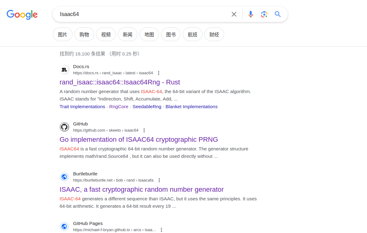 Screenshot_20231130_024924