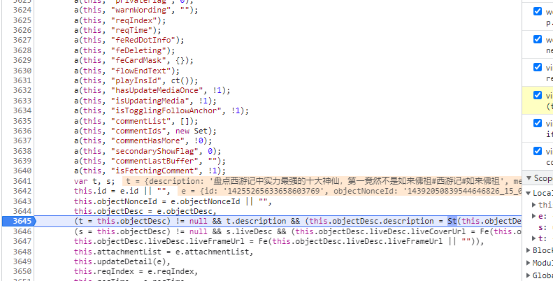 Screenshot_20231130_030340