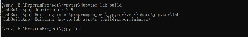 build success
