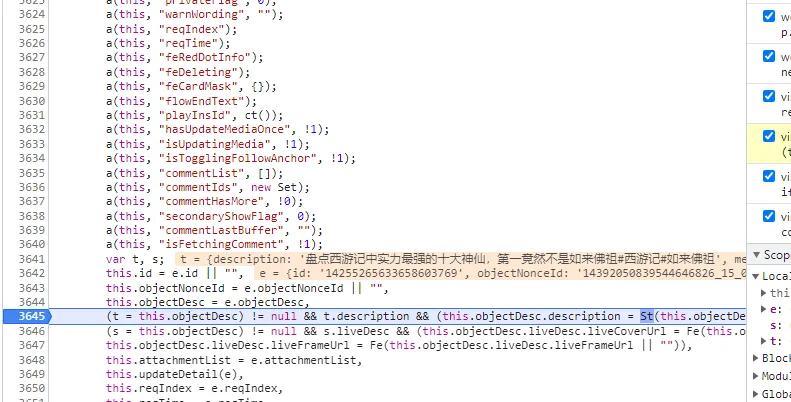 Screenshot_20231130_030340