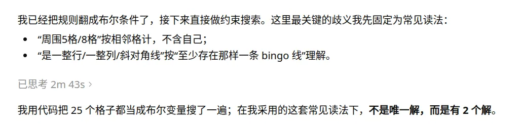 Screenshot_20260414_013434.png