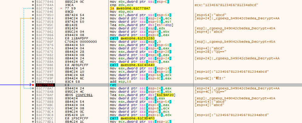 Screenshot_20230829_021629